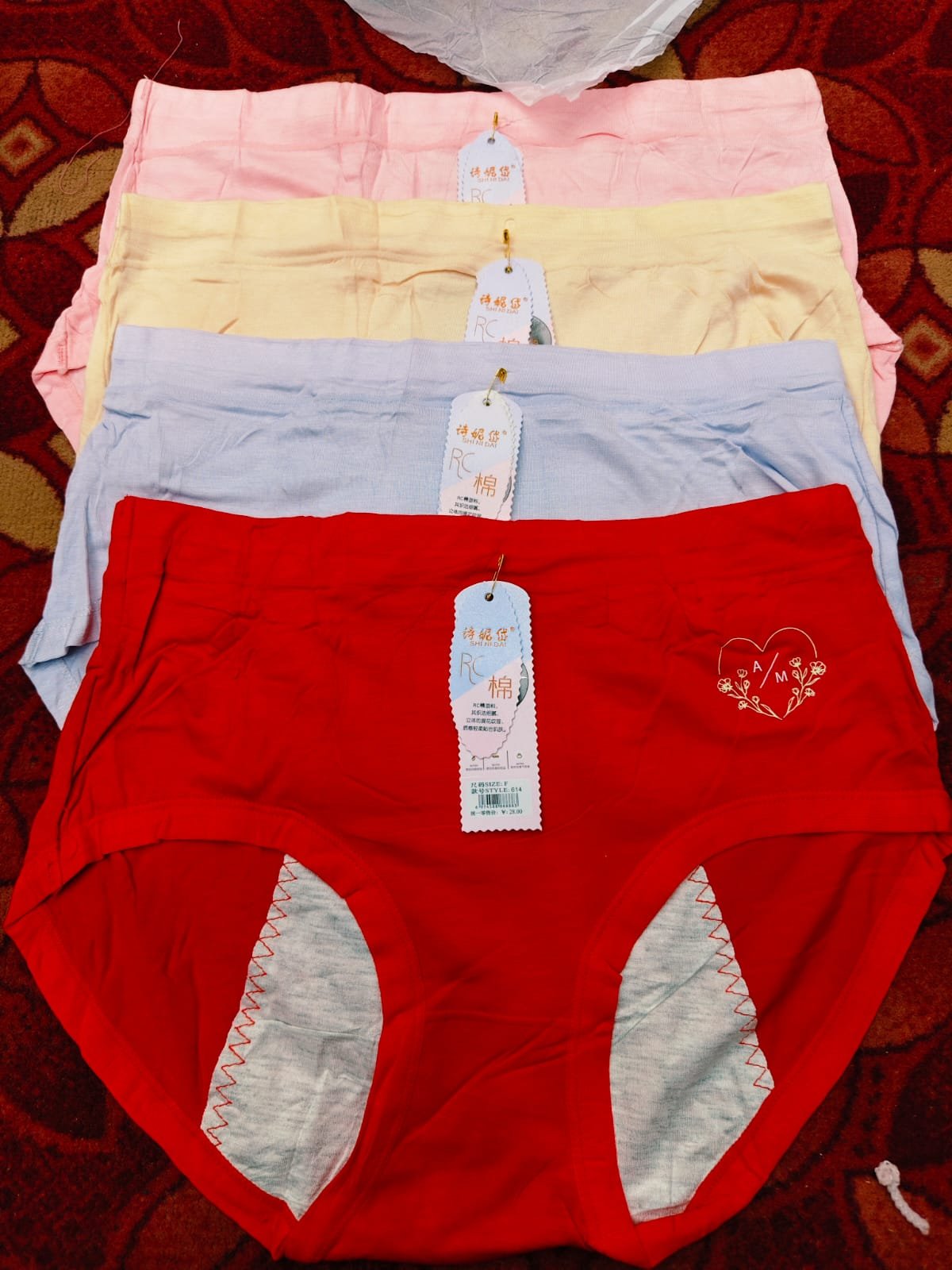 IMG-20260102-WA0022 HQ sheet Underwear - Image 1